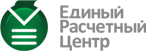 Единый расчетный центр